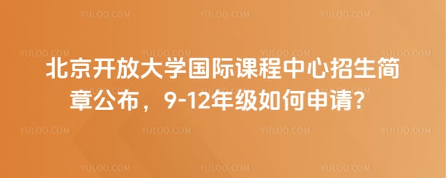 �������Ŵ�ѧ���ʿγ�������������