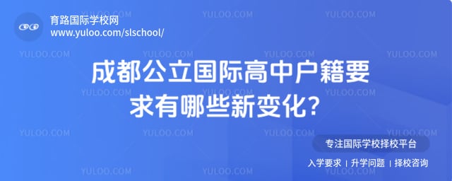 �ɶ��������ʸ��л���Ҫ��