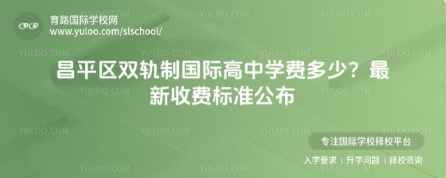 ��ƽ��˫���ƹ��ʸ���