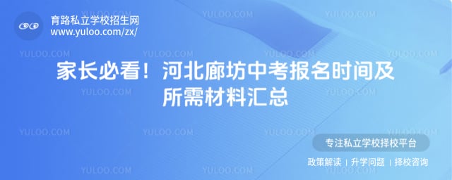 �ȷ��п�����ʱ��