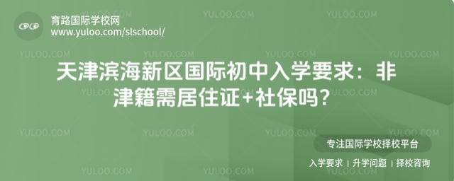 �������������ʳ�����ѧҪ��