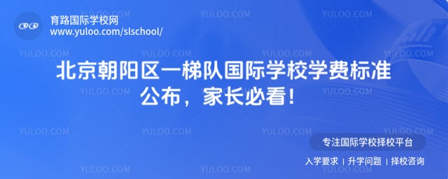 ������һ�ݶӹ���ѧУ