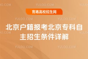 ����������������ר�����������������