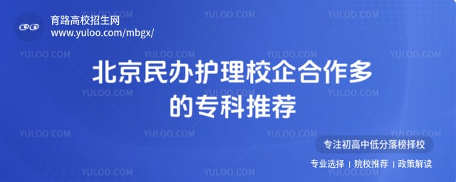 ������커��У�������ר��