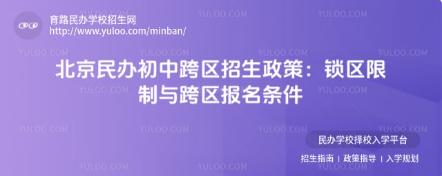 ���������п�����������