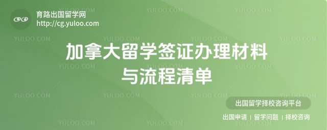 ���ô���ѧǩ֤��������������