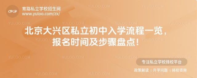 ����������˽��������ѧ����