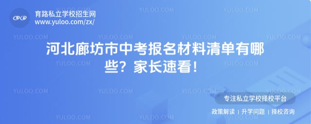 �ӱ��ȷ����п���������