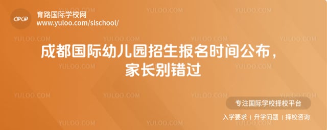 �ɶ������׶�԰��������ʱ��