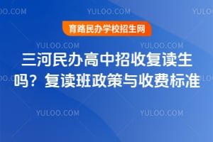 �������������ո�������2026�긴�����������շѱ�׼