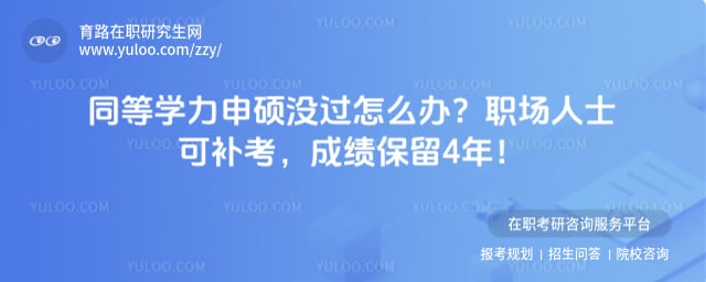 ͬ��ѧ����˶û����ô��