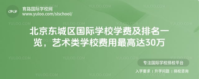 ����������ѧУѧ�Ѽ�����