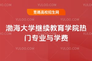 ������ѧ��������ѧԺ����רҵ��ѧ��