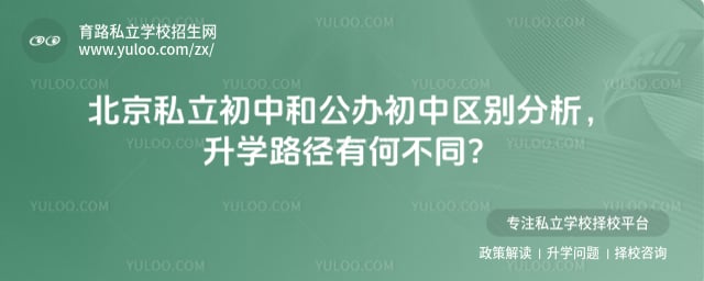 ˽�����к͹����������