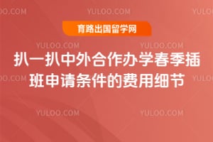 ��һ��2026�����������ѧ����������������ķ���ϸ��