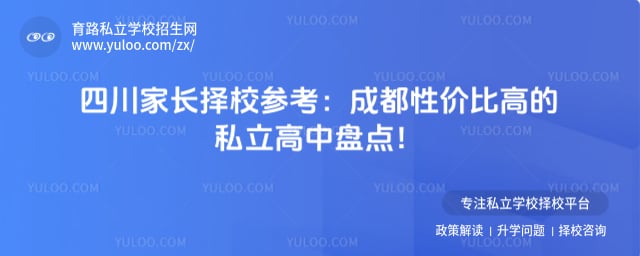 �ɶ��Լ۱ȸߵ�˽������