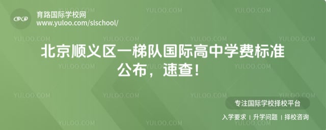 ����˳����һ�ݶӹ��ʸ���