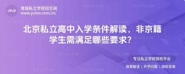 ����˽��������ѧ����