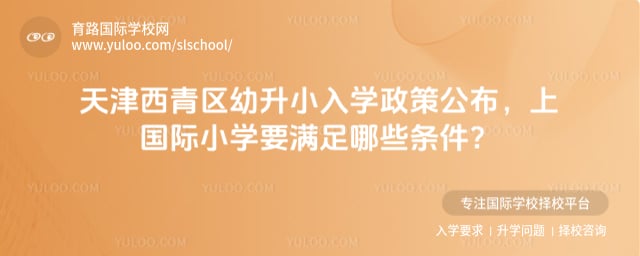 �������������С��ѧ����