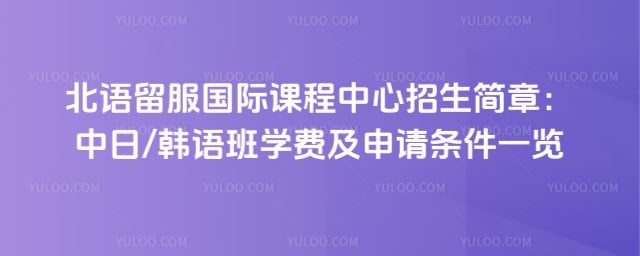 �����������ʿγ�������������