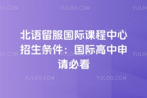 2026�걱���������ʿγ������������������ʸ�������ؿ�