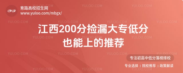 ����200�ּ�©��ר�ͷ�