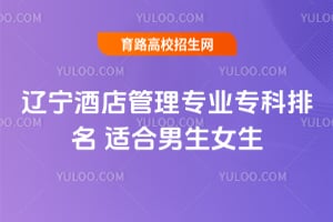 �����Ƶ����רҵר���������ʺ�����Ů��