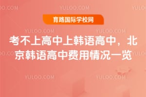 �����ϸ����Ϻ�����У�2026�걱��������з������һ��