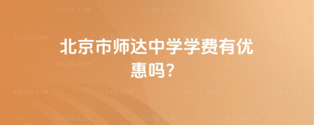 ������ʦ����ѧѧ��