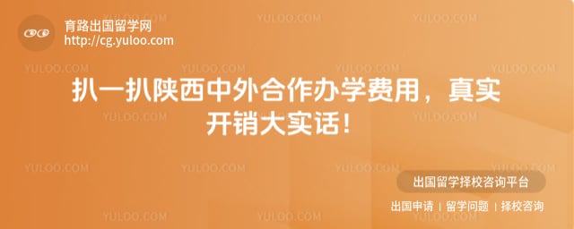 �������������ѧ����