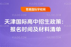 �����ʸ����������ߣ�2026�걨��ʱ�估�����嵥