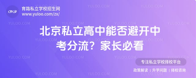 ˽�������ܷ�ܿ��п�����