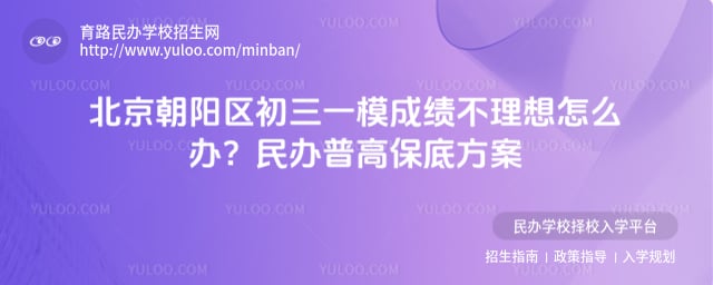 ��������������һģ�ɼ��������������Ƽ�