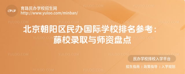 ����������������ѧУ����