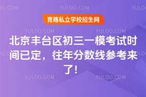 2026�걱����̨������һģ����ʱ���Ѷ�����������߲ο����ˣ�