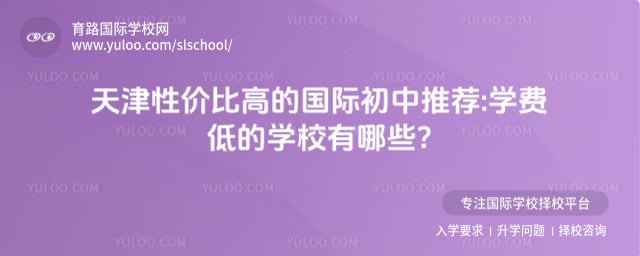 ����Լ۱ȸߵĹ��ʳ���