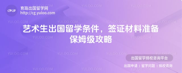 ������������ѧ����