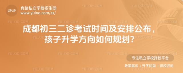 �ɶ��������￼��ʱ�估����