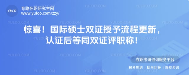 ����˶ʿ˫֤�������̸���