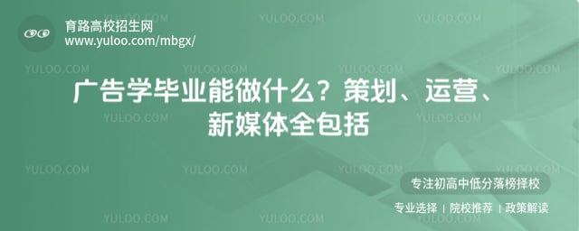 ���ѧ��ҵ����ʲô