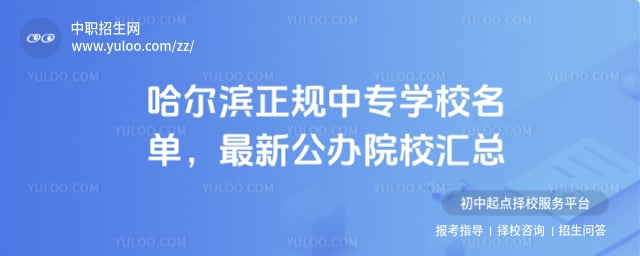 ������������רѧУ����