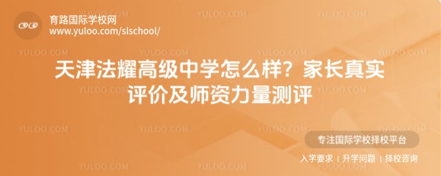 ���ҫ�߼���ѧ��ô��