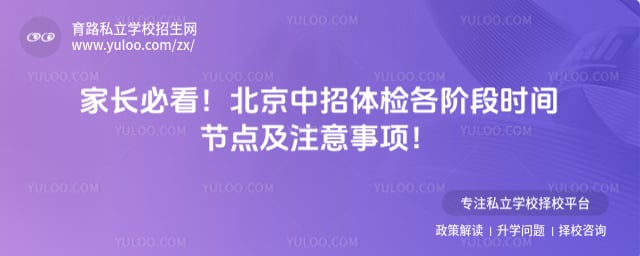 �������������׶�ʱ��ڵ�