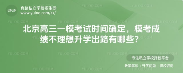 ��������һģ����ʱ��