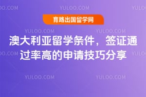 2026�Ĵ�������ѧ������ǩ֤ͨ���ʸߵ����뼼�ɷ���