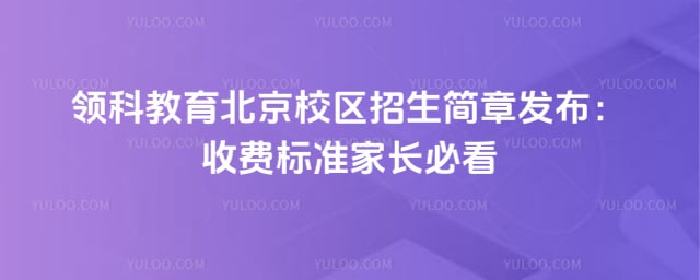 ��ƽ�������У����������