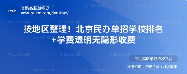 ������쵥��ѧ�ѱ�׼һ����