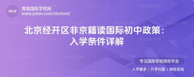 �����������Ǿ��������ʳ�������