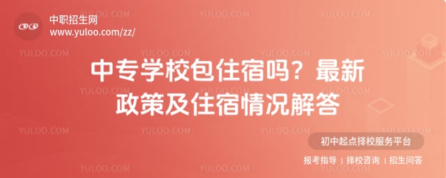 ��רѧУ��ס����