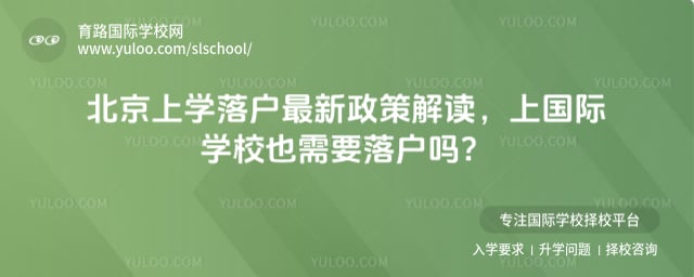 ������ѧ�仧��������